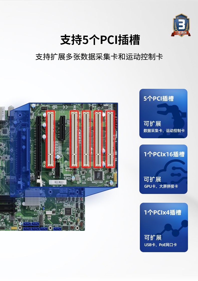 酷睿10代工控電腦,雙顯自動(dòng)化呼倫貝爾工控機(jī),DT-610L-ZH420MA.jpg