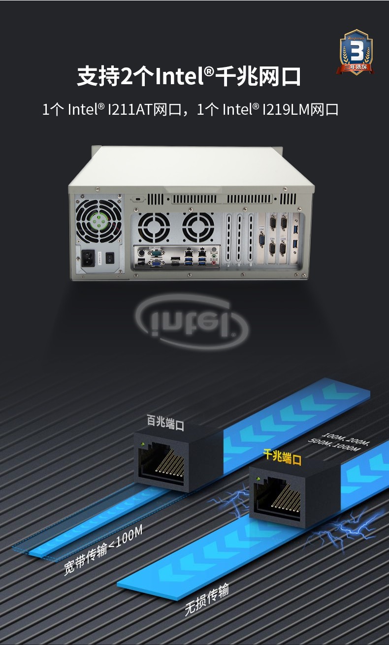 酷睿10代工控電腦,雙顯自動(dòng)化呼倫貝爾工控機(jī),DT-610L-ZH420MA.jpg