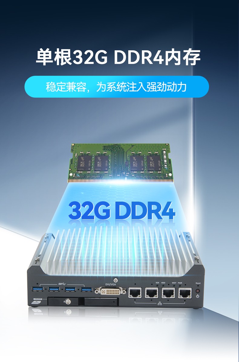 酷睿9/12代內(nèi)蒙古嵌入式內(nèi)蒙古工控機,智能駕駛工控電腦,DTB-3049-H310.jpg