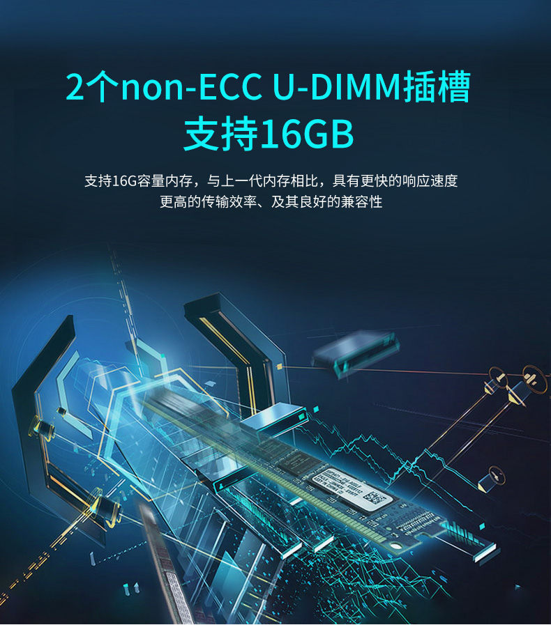 東田酷睿4代壁掛式合肥工控機(jī),多串口工業(yè)電腦,DT-5304-GH81MC.jpg