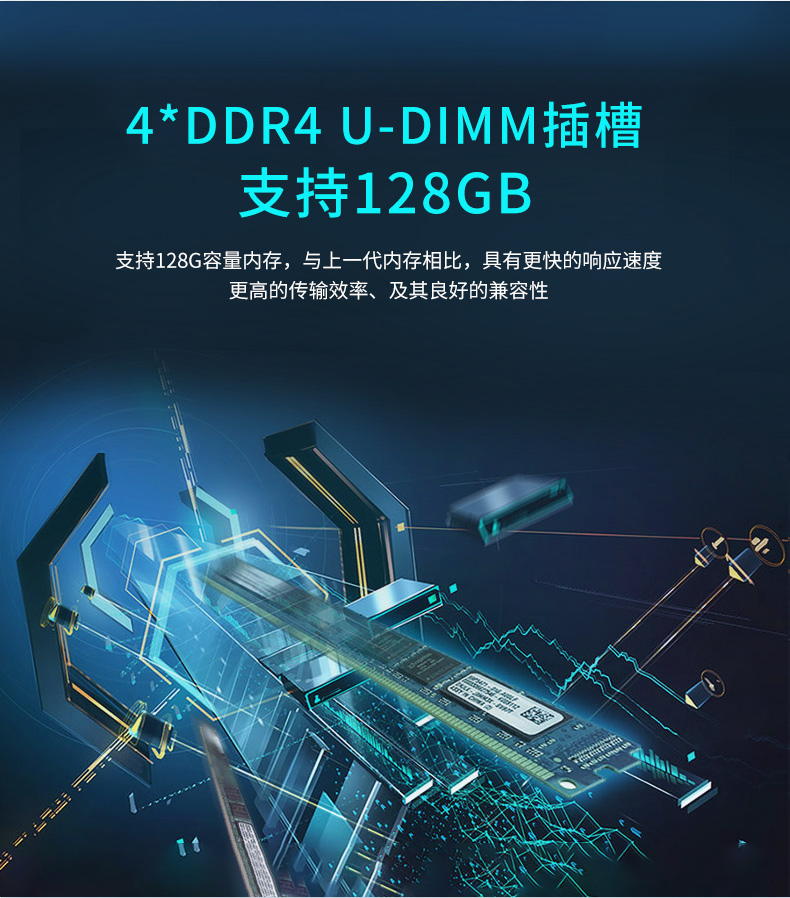 酷睿10代杭州工控機(jī),高主頻工控電腦.jpg