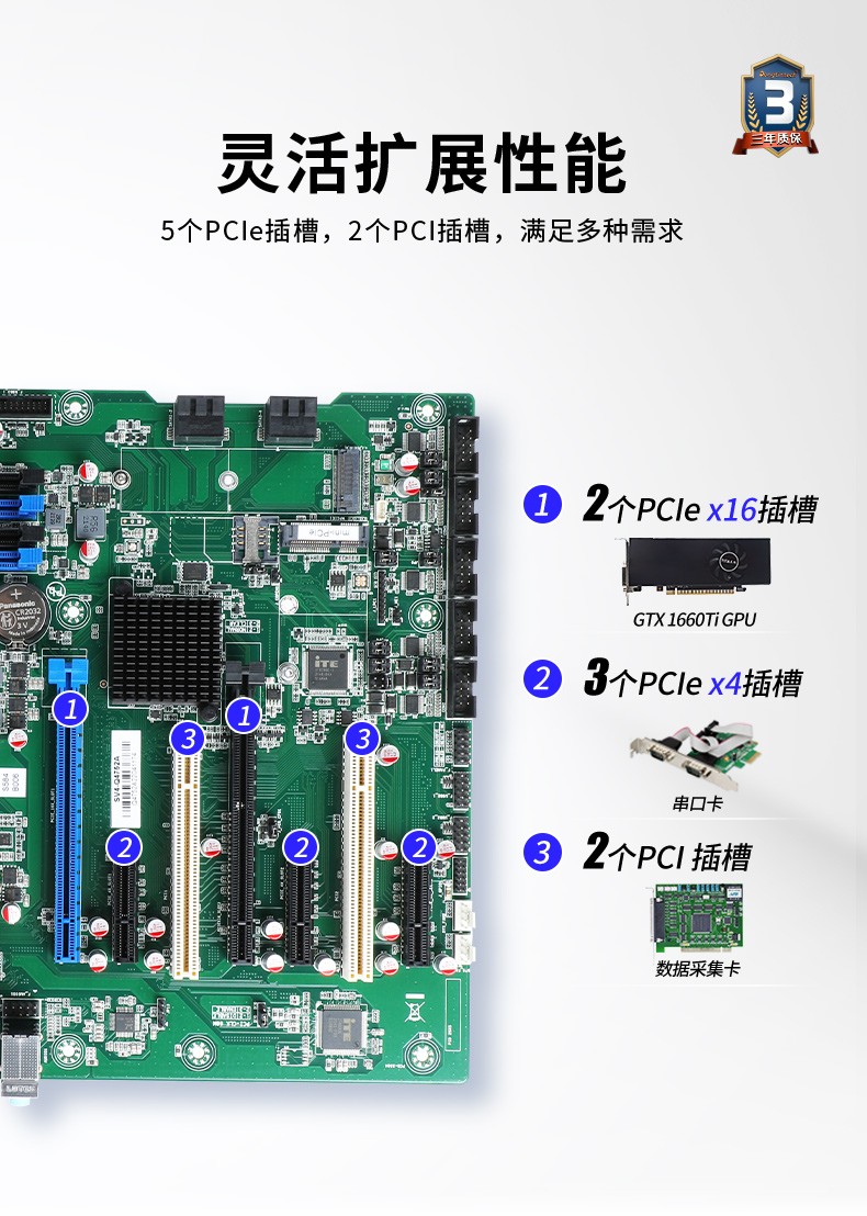 酷睿10代杭州工控機(jī),高主頻工控電腦.jpg