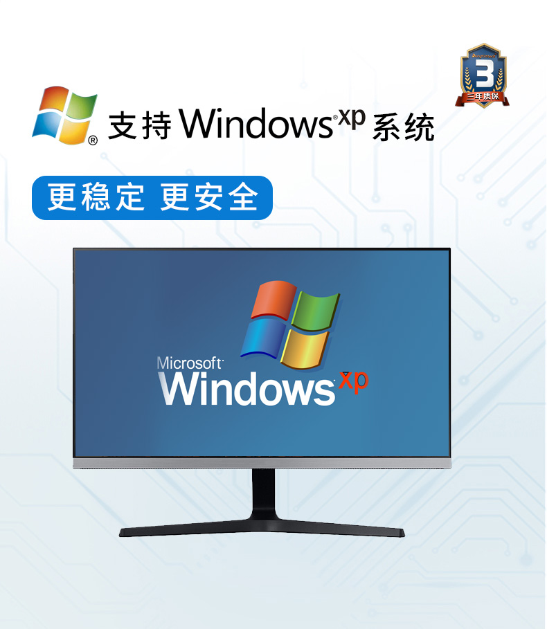 酷睿4代壁掛式杭州工控機(jī),工業(yè)電腦.jpg