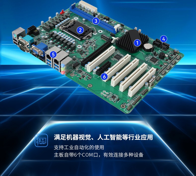 酷睿11代杭州工控機(jī),壁掛式工控電腦,DT-5309-JH420MA.jpg