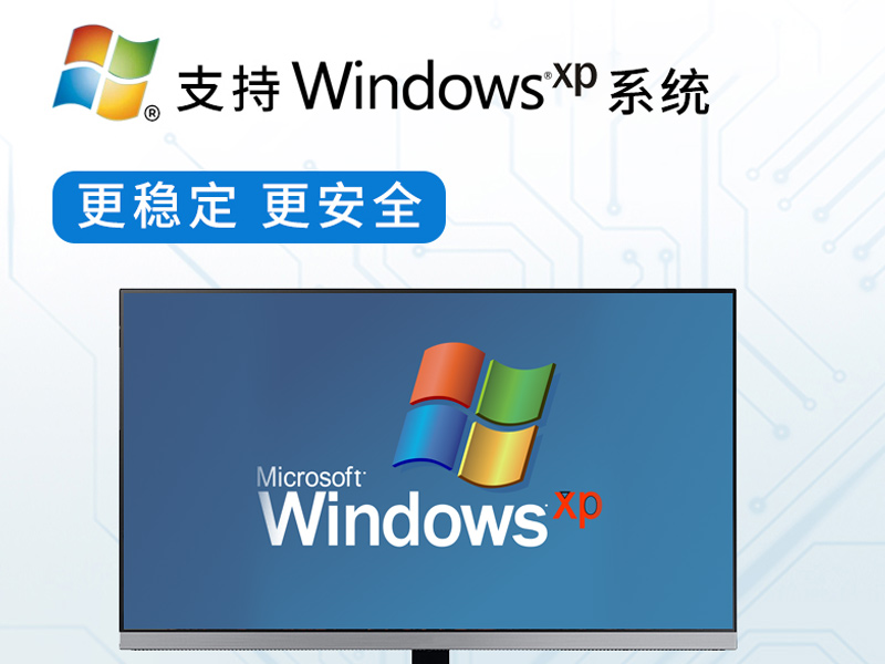 合肥東田酷睿4代壁掛式工控機(jī)|多串口工業(yè)電腦|DT-5304-GH81MC