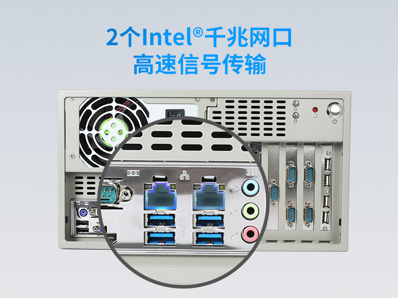 杭州酷睿10代工控機(jī)|高主頻工控電腦|DT-5304A-BQ470MA