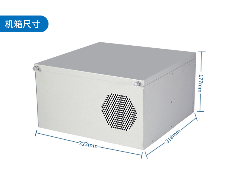 杭州酷睿10代工控機(jī)|高主頻工控電腦|DT-5304A-BQ470MA