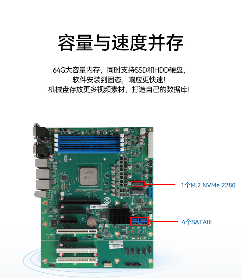 國(guó)產(chǎn)cpu工控機(jī),海光工控電腦,DT-610X-U3250MA.jpg
