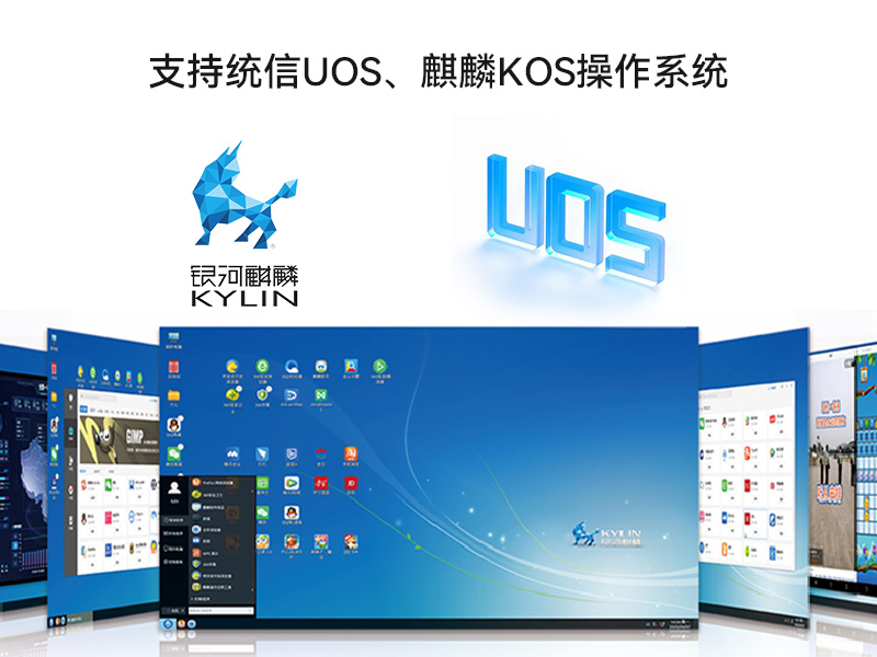 國(guó)產(chǎn)cpu工控機(jī)|海光工控電腦|DT-610X-U3250MA