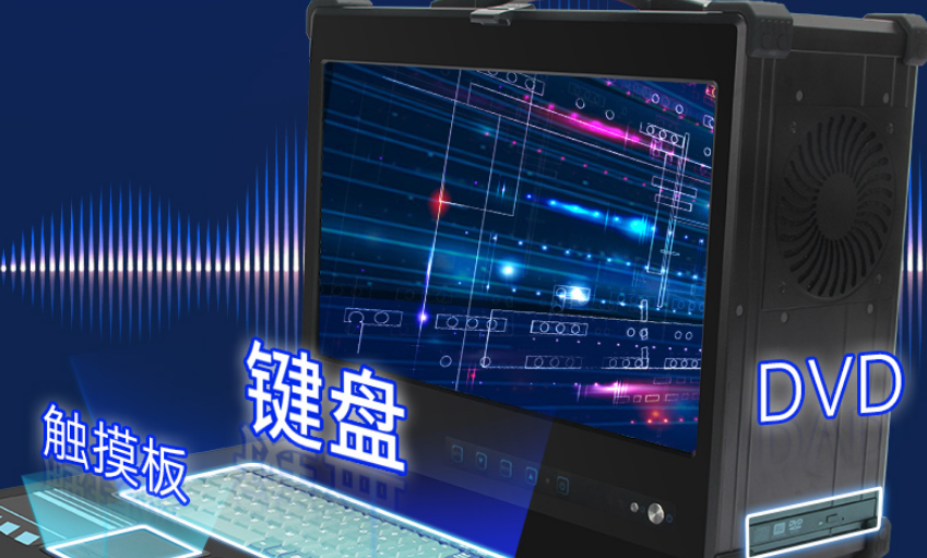 ,這款設(shè)備擁有17.3英寸的高清大屏，采用了1920*1080高清屏幕分辨率，支持播放1080P高清視頻。