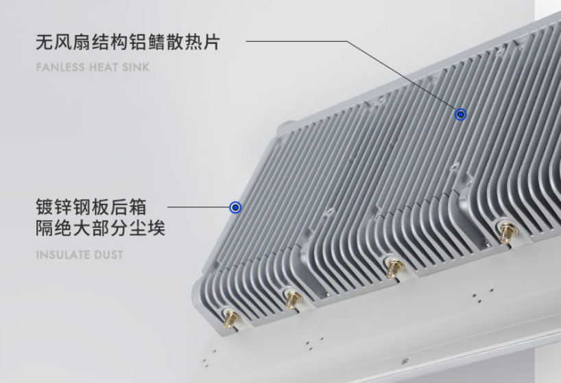 數(shù)據(jù)傳輸高速：本機(jī)擁有4個(gè)內(nèi)置天線，高速傳遞信息，實(shí)現(xiàn)了無(wú)線網(wǎng)絡(luò)高速傳達(dá)，并且信號(hào)強(qiáng)，覆蓋廣。