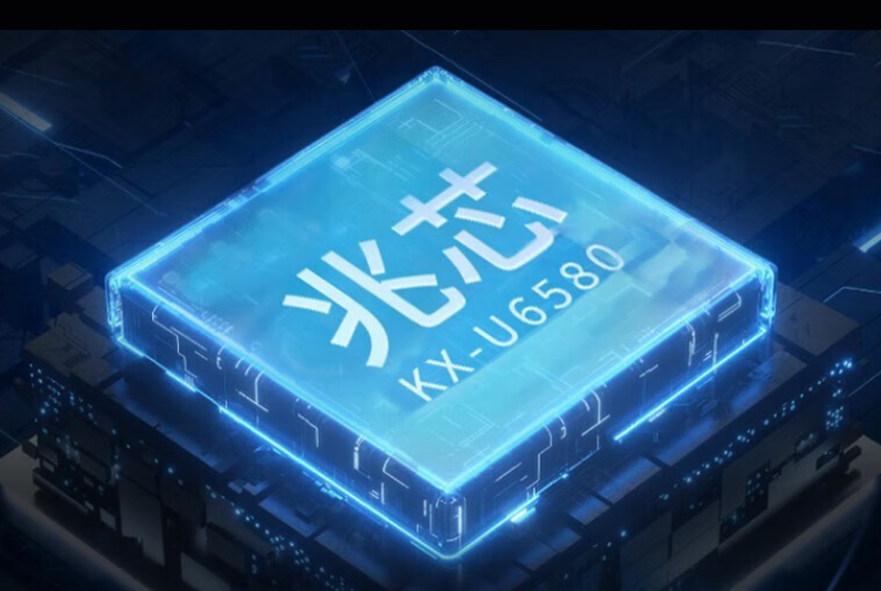 北京工控機(jī)CPU.png