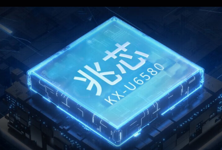 呼倫貝爾工控機CPU.png