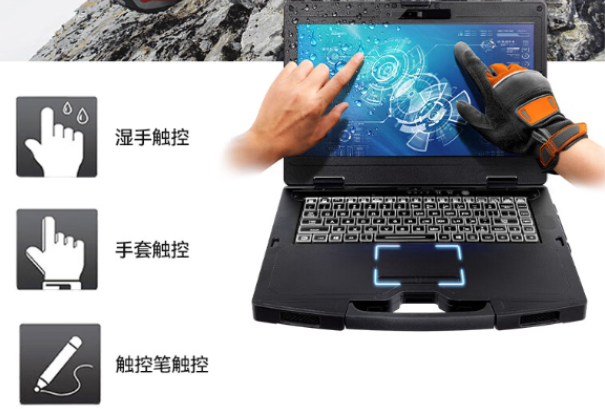 浙江三防筆記本屏幕觸控.png
