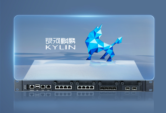 國產1U呼倫貝爾工控機操作系統.png