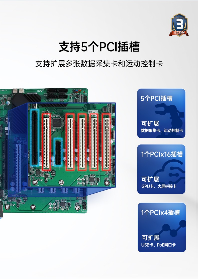高性能壁掛式合肥工控機(jī),DT-5307A-ZH420MA.jpg