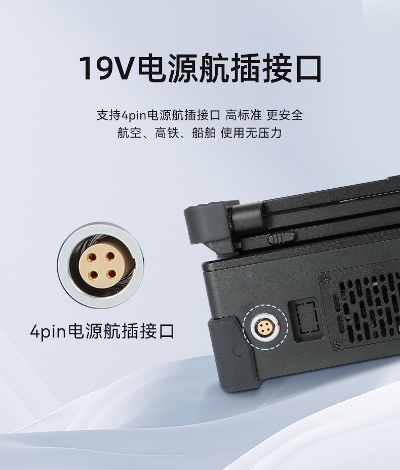 嘉興國產(chǎn)化加固便攜機(jī),上翻三屏筆記本,DT-S1437CU-FD2K.jpg