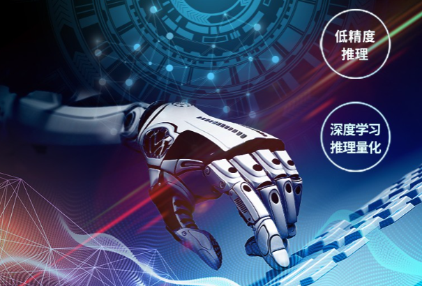 嘉興工控機(jī)行業(yè)應(yīng)用.png