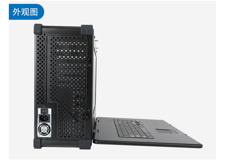 浙江國(guó)產(chǎn)化加固便攜機(jī),海光HG-3250處理器,DT-1417AD-H325.jpg