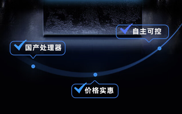 國(guó)產(chǎn)壁掛式浙江工控機(jī)特點(diǎn).png
