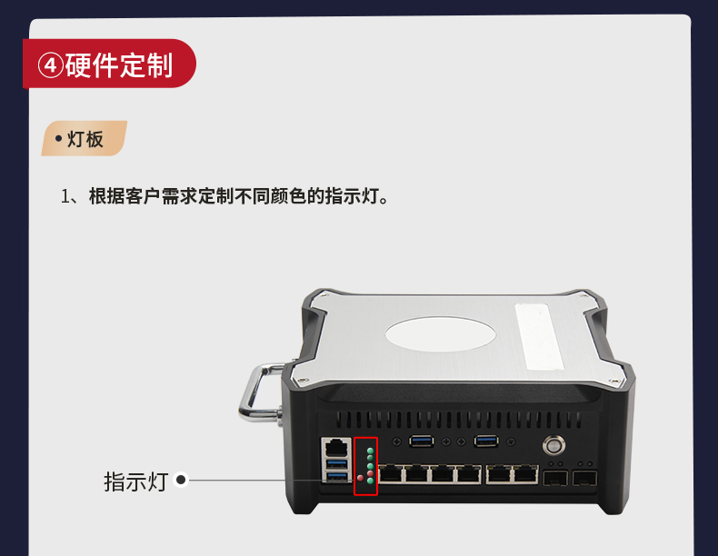 杭州定制杭州工控機(jī),壁掛式杭州工控機(jī)定做,DT-5307壁掛機(jī)箱.jpg