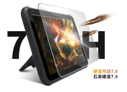 加固嘉興三防筆記本屏幕.png