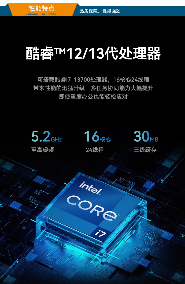 桌面式合肥工控機(jī),端口豐富5個(gè)千兆網(wǎng)口,DTB-2102L-BH610MC.jpg