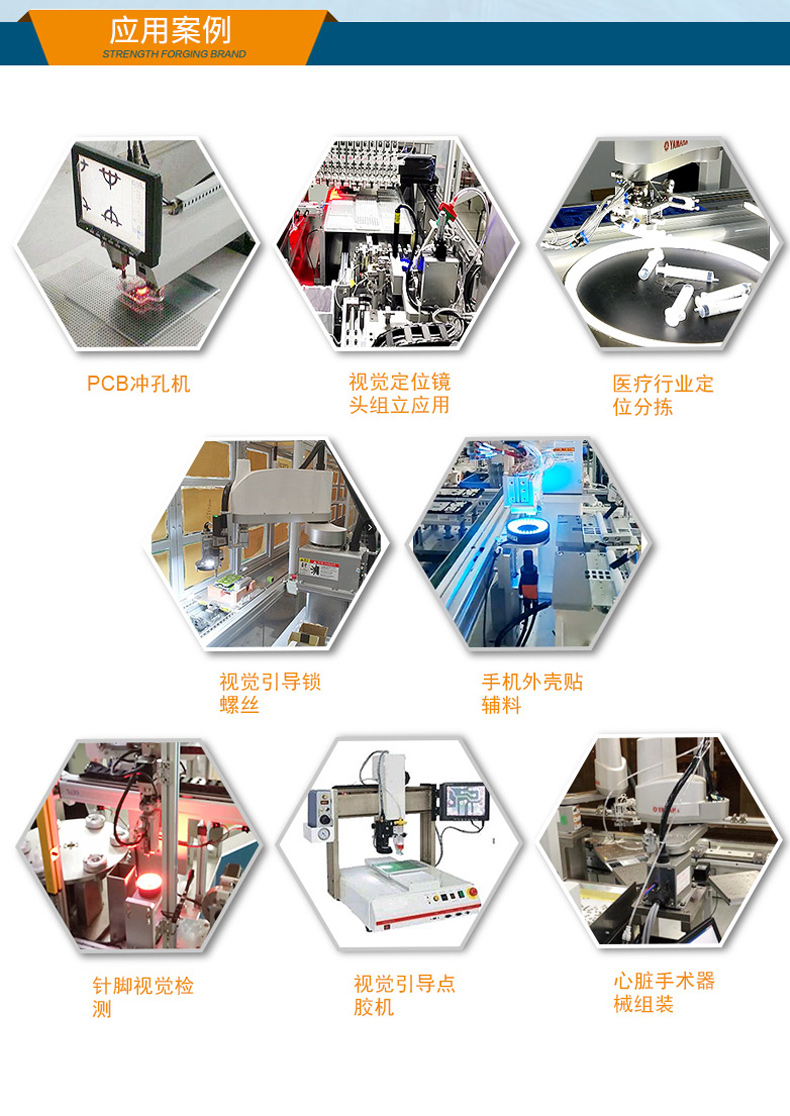 桌面式合肥工控機(jī),端口豐富5個(gè)千兆網(wǎng)口,DTB-2102L-BH610MC.jpg