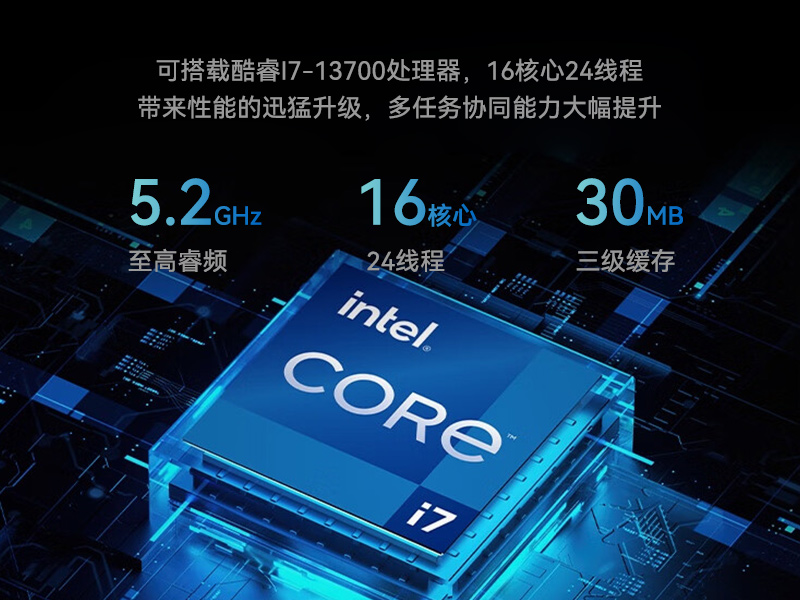 合肥桌面式工控機(jī)|端口豐富5個(gè)千兆網(wǎng)口|DTB-2102L-BH610MC