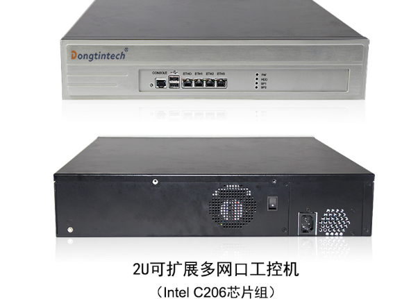 2U多網(wǎng)口秦皇島工控機(jī).png