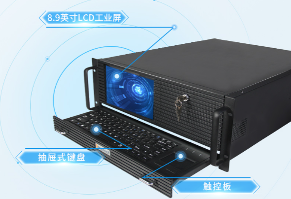 保定4U一體機.png