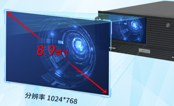 浙江4U一體機(jī)屏幕.png