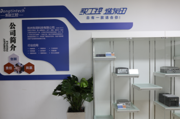合肥東田工控，卓越工業(yè)計算機廠家引領(lǐng)行業(yè)創(chuàng)新