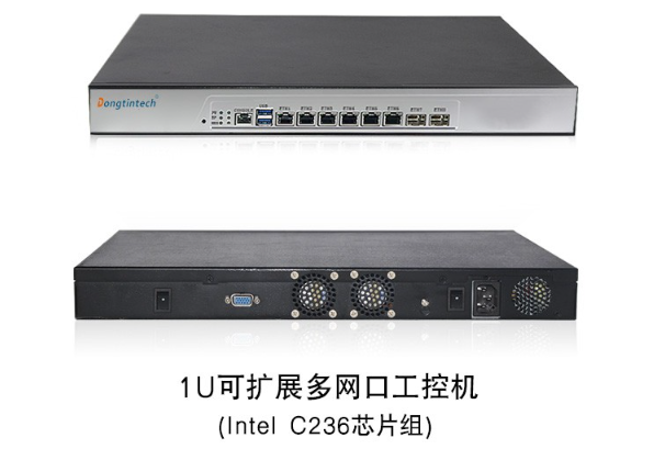 東田1U可擴展多網(wǎng)口呼倫貝爾工控機.png