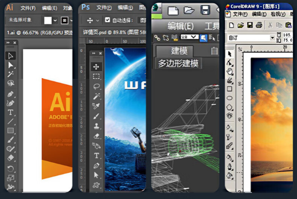 國產(chǎn)化2U合肥工控機(jī)顯卡.png