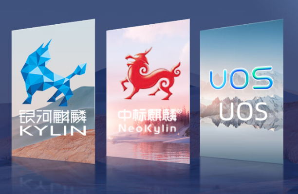 4U上海工控機(jī)操作系統(tǒng).png