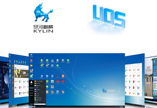國產(chǎn)壁掛式呼倫貝爾工控機操作系統(tǒng).png