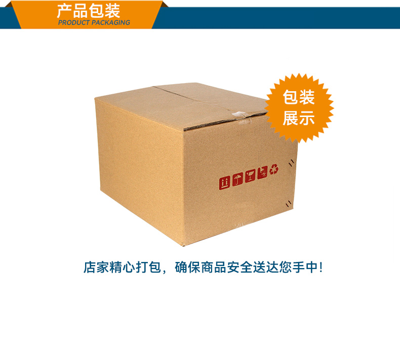 酷睿12/13代無風(fēng)扇合肥工控機(jī),H610芯片組,DTB-3292-H610.jpg