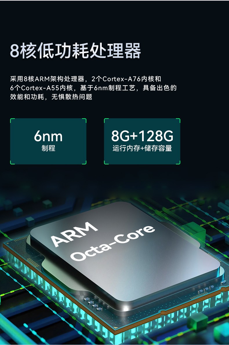 行業(yè)三防平板電腦,物流自動(dòng)化平板電腦,DTZ-T1080E-Q.jpg