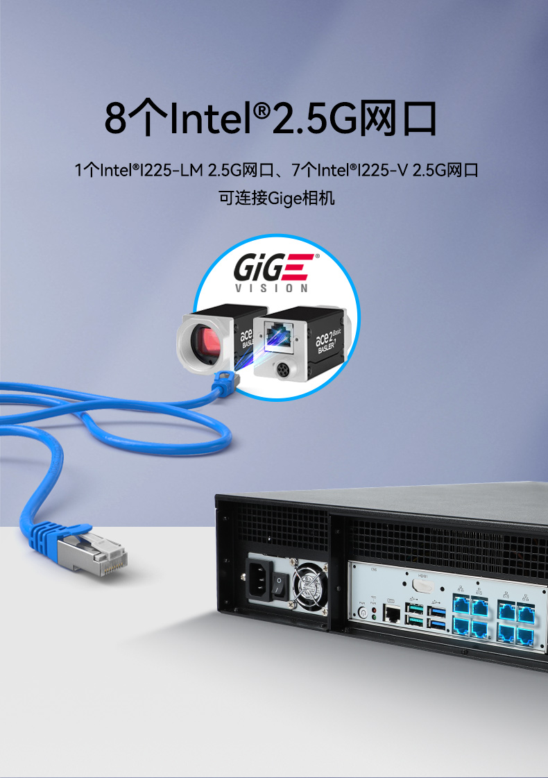 Dongtintech高性能2U金華工控機,DT-61026-JQ67EMC.jpg