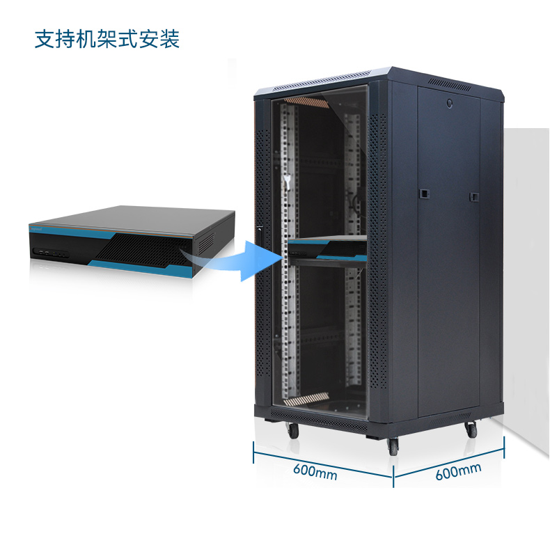 Dongtintech高性能2U金華工控機,DT-61026-JQ67EMC.jpg