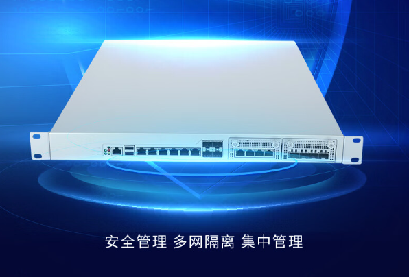 國產(chǎn)化1U保定工控機.png