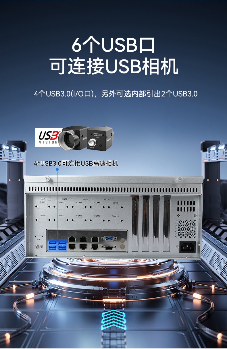 國(guó)產(chǎn)飛騰合肥工控機(jī),壁掛式工業(yè)電腦,DT-5206-QD2KMB.jpg