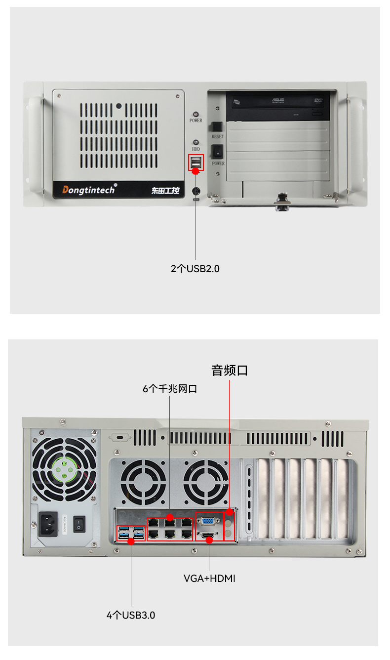 國(guó)產(chǎn)飛騰合肥工控機(jī),壁掛式工業(yè)電腦,DT-5206-QD2KMB.jpg