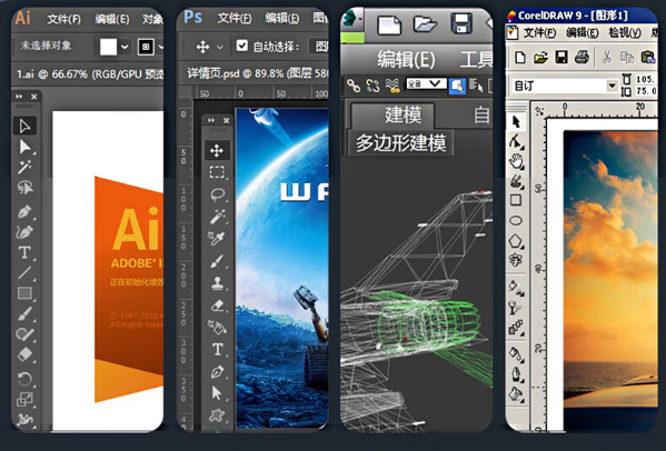 國產2U金華工控機獨顯.png