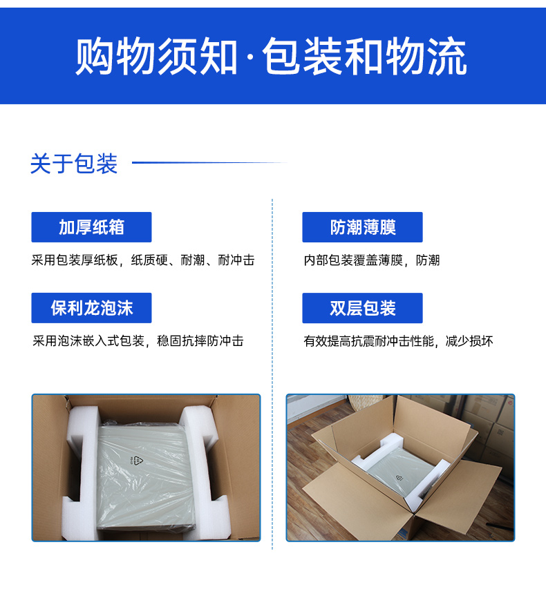 研華嵌入式工控機,支持Windows 10/Ubuntu/ROS2操作系統(tǒng),AFE-R770.jpg