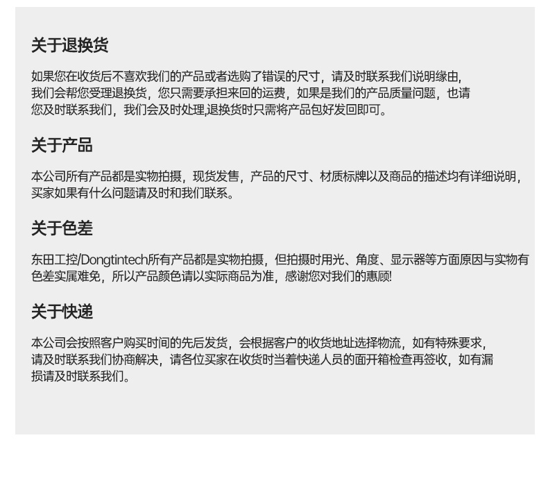 研華嵌入式工控機,支持Windows 10/Ubuntu/ROS2操作系統(tǒng),AFE-R770.jpg
