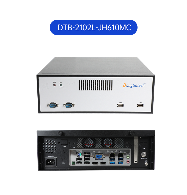 壁掛式合肥工控機,接口豐富可三屏顯示主機廠家,DT-5206-JH610MC.png