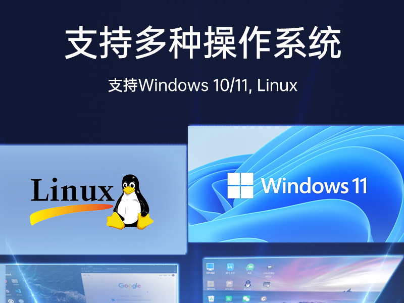 合肥壁掛式工控機|接口豐富可三屏顯示主機廠家|DT-5206-JH610MC