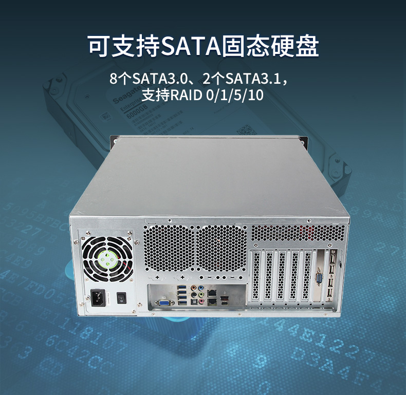4U服務器呼倫貝爾工控機,工控電腦主機,DT-910-SC621MZ.jpg